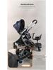 Convertible Two-Way Baby Stroller with Attachable Pedal and Shock-Absorbing Wheels