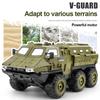 NEW RC 6-wheel drive RC Car Armored Heavy-duty Transport Vehicle Adjustable Speed Full-scale Climbing Off-road RC High-speed Car