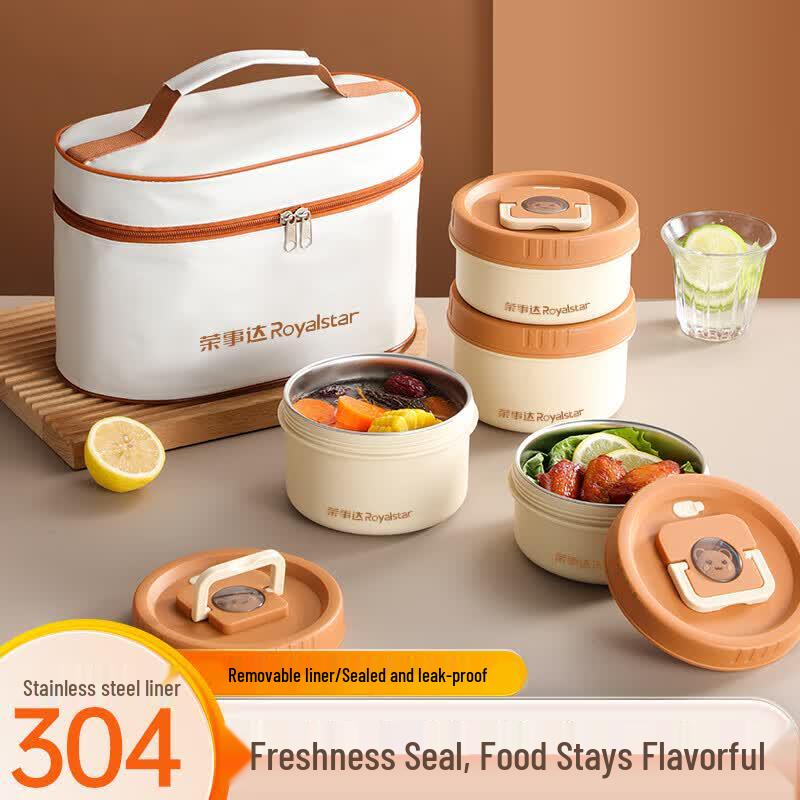 Royalstar 304 Stainless Steel Multi-Layer Lunch Box