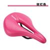 Ultra-Light Carbon Fiber Bicycle Saddle Dahon P10 Tern Folding Bike Comfort Seat Cushion