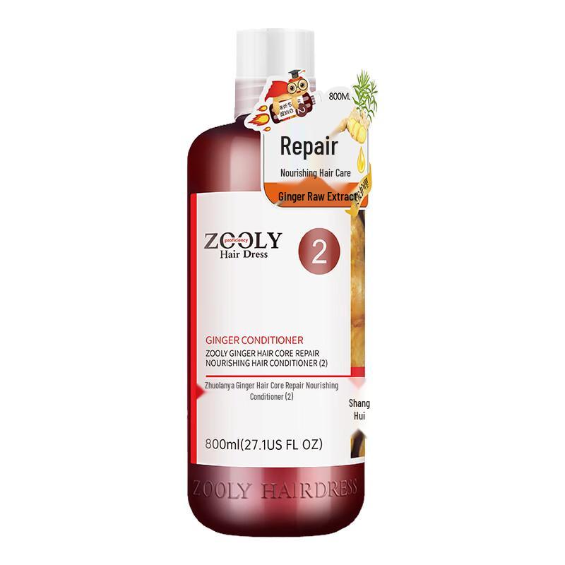 

Zhuolanya Silicone-Free Ginger Conditioner 800ml