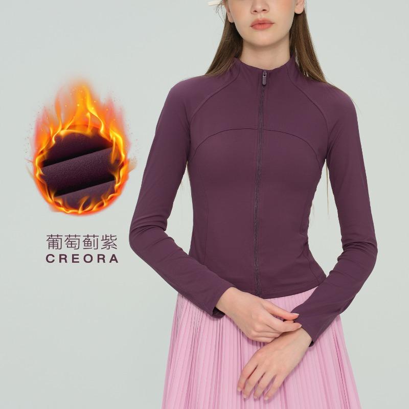 Autumn and Winter Thickened Velvet Yoga Clothes Jacket Yoga Top Stand-up Collar Slim Fitness Thin Sports Fitness Clothes