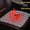 Four-Season Heated Car Seat Cushion Set: Interior Accessories for Comfort