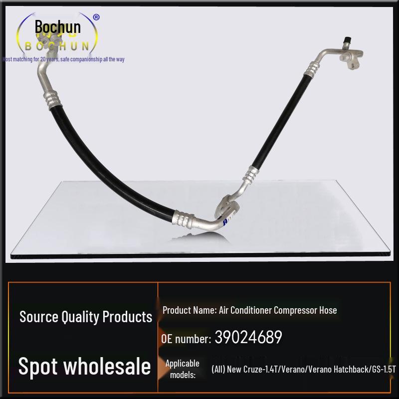 Compatible with Cruze Verano Coupe GS 1.4/1.5T A/C Compressor Condenser Hose