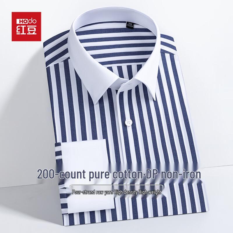 Hodo Men's 200-Thread DP Non-Iron 100% Cotton Striped Contrast Collar Long-Sleeve Shirt