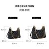 Versatile chain bag new leather women's bag shoulder bag niche temperament commuter messenger bag