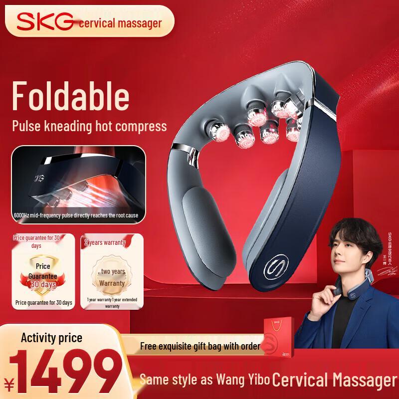 

SKGG7 Second Gen Deluxe Handheld Slimming Massager CN plug (adapter included)