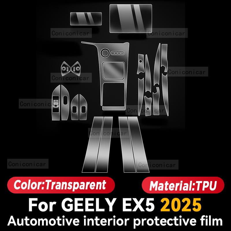 For GEELY EX5 2025 Car Interior Center Console Screen TPU Protective Film Anti-scratch Film Sticker Accessories