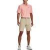 Under Armour Sports Shorts Men's Brown Moderate 1377302-289