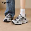 Platform Dad Shoes New Autumn and Winter Great-looking Soft-soled Sports Shoes Casual Running Shoes