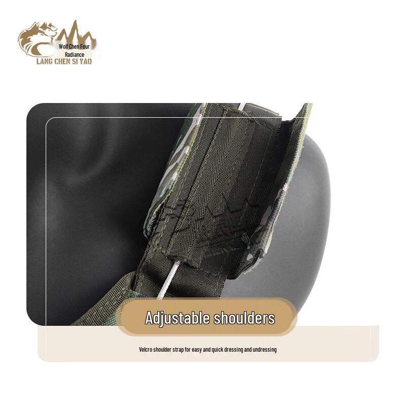 Wolf Chen Siyou 16 Quick Release Anti-Cut Tactical Vest