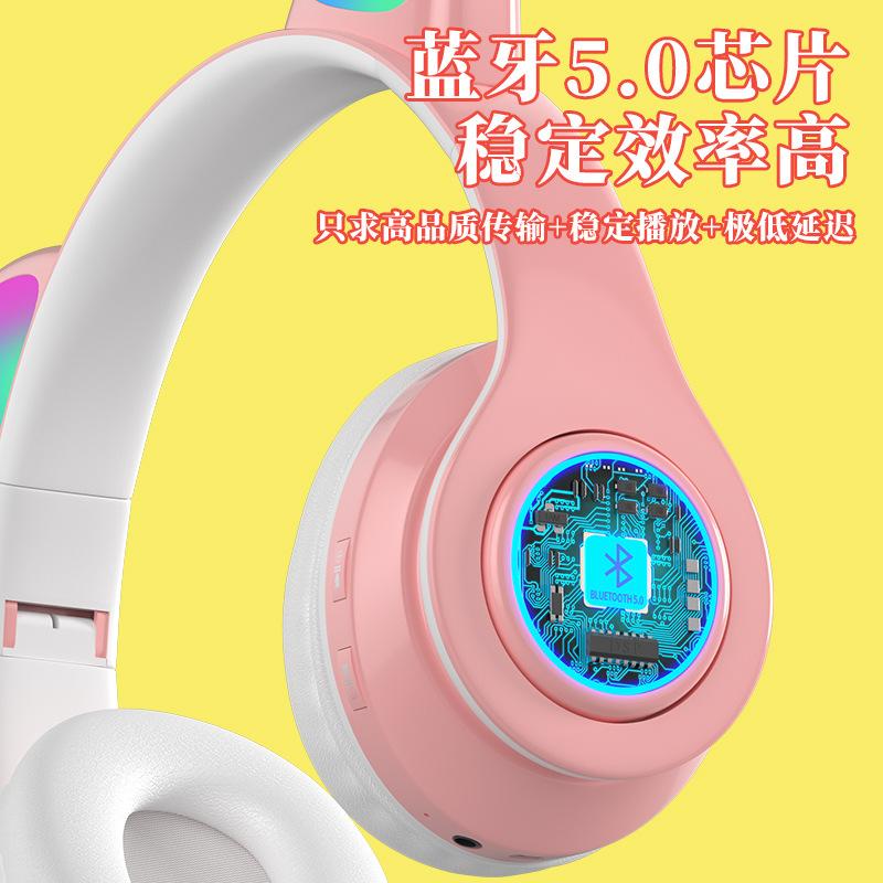 Luminous Bluetooth headset Headset Cat ear Mobile phone Wireless subwoofer Game headset Universal