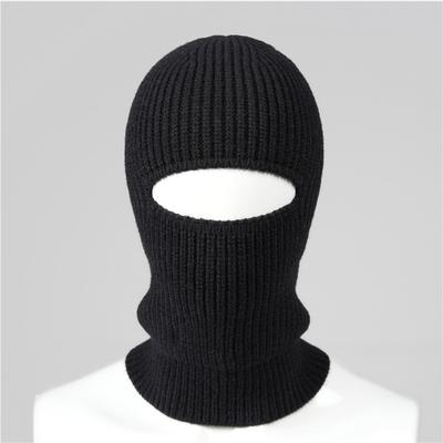 Winter Balaclava Hat Thermal Men's Hat Autumn and Winter Cycling Wool Hat Cold Hat Thickened Knitted Headgear