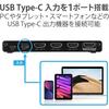 ELECOM (ELECOM) HDMI Switcher 4K60Hz Compatible 4 Inputs (HDMI x 3+USB-C) 1 Output with Dedicated...