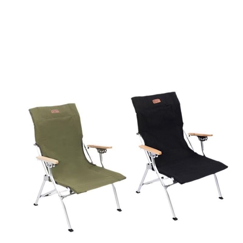OEING Aluminum Alloy Canvas Folding Camping Chair