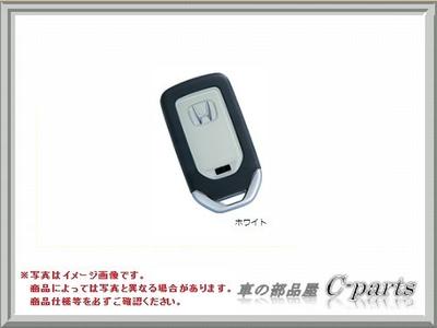 Honda Step Wagon Spada RP2 RP3 Key Decoration [RP1 RP4] [White] [08F46-T6A-010]