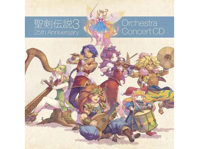 

[CD] TRIALS of MANA 25th Anniversary ORCHESTRA CONCERT CD SQEX-10893 Game Music