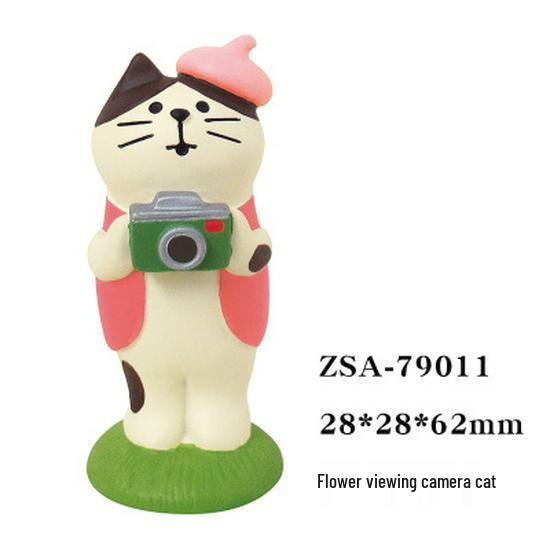 ZAKKA Miniature Japanese Cat Ornaments: Cherry Blossom Viewing Trip Series