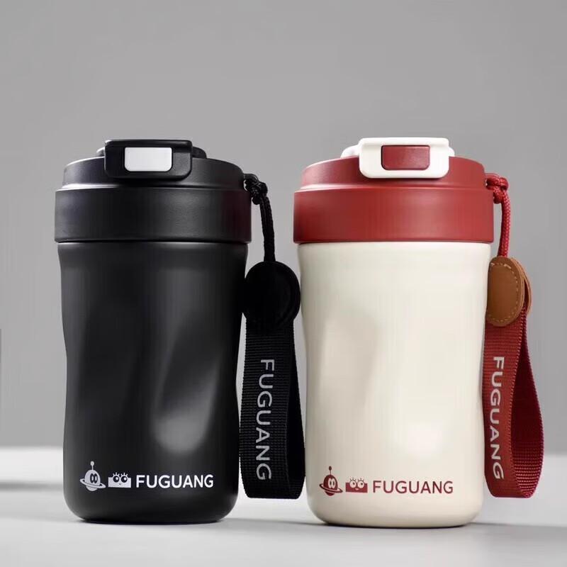 FUGUANG Zhiya Portable Vacuum Insulated Coffee Cup