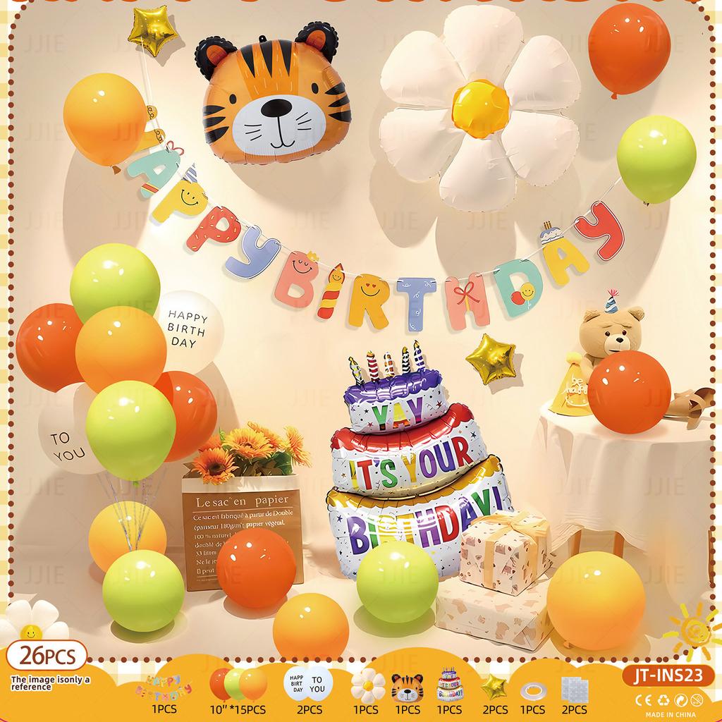 Ins Wind Children'S Birthday Scene Arrangement Decoration Boy Girl Balloon Family Simple Party Atmosphere