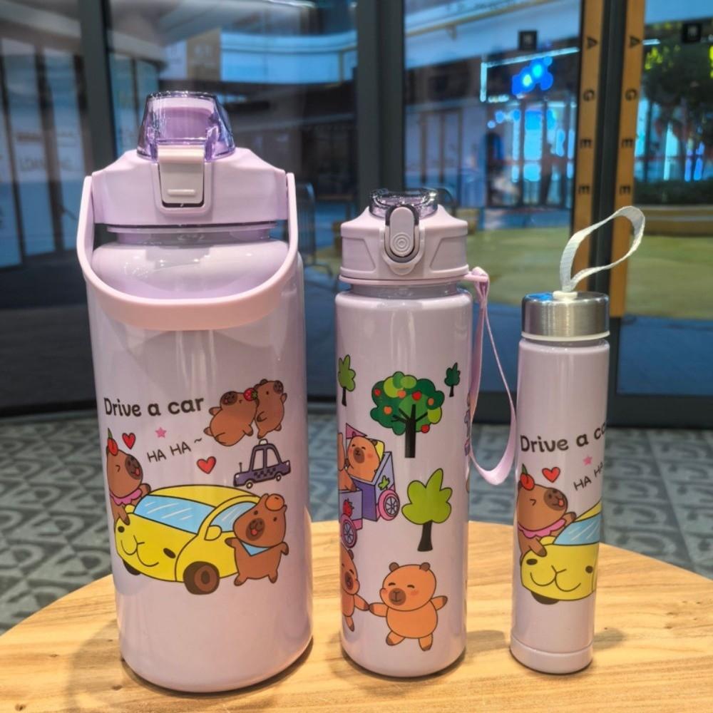 

3Pcs Plastic Straw Mug with Lanyard Water Bottle Cute Capybara Water Cup Gifts 3pcs фіолетовий