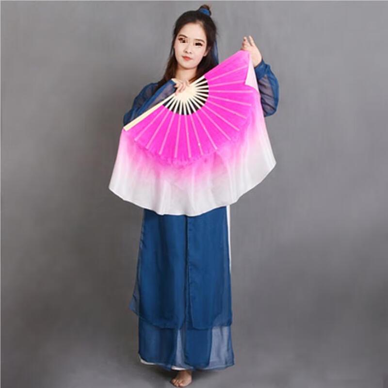 Children's Classical Silk Gradient Dance Fan