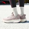 Anta Shenxing LITE14 Women's Lightweight Training Shoes