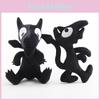 Disenchantment Luci Plush Toy 20cm 7.8" Cartoon Kids Doll Ornament Decor Gift