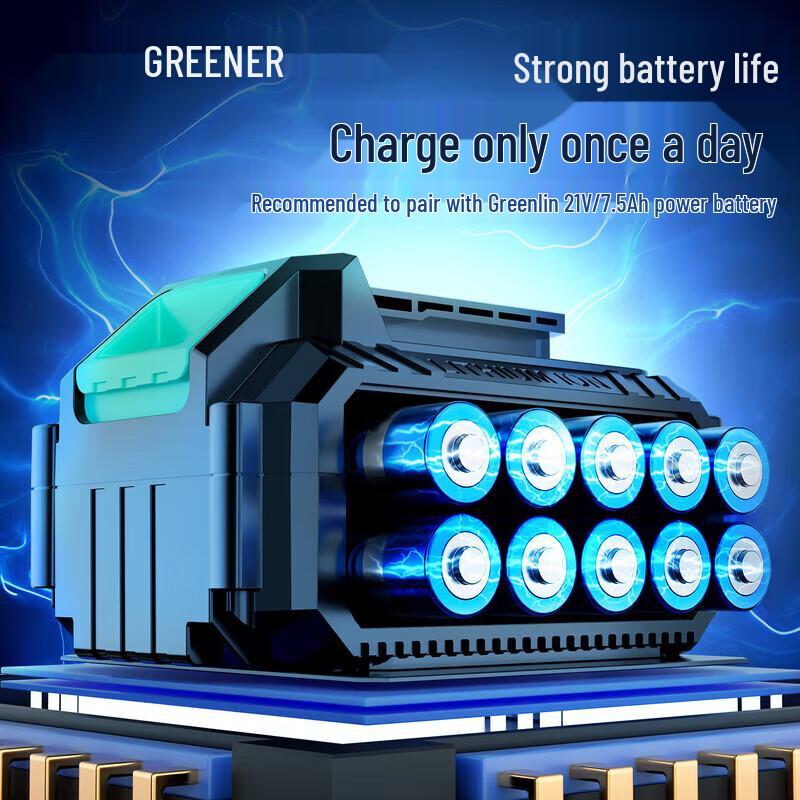 GREENER 21V Cordless Brushless Lithium Circular Saw CN plug (adapter included)