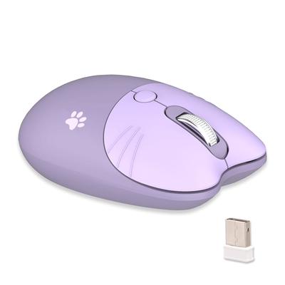 Cute Cat USB Wireless Mouse for Women and Compatible with PCs and Laptops 2.4G Kids, Stylish, Colorful, Quiet, (Purple Cat)
