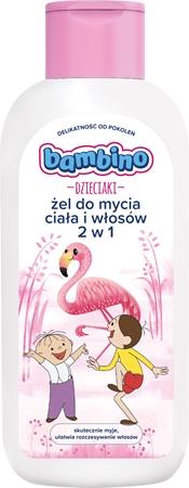 

гель для душа и шампунь 2 в 1. TU прозрачный