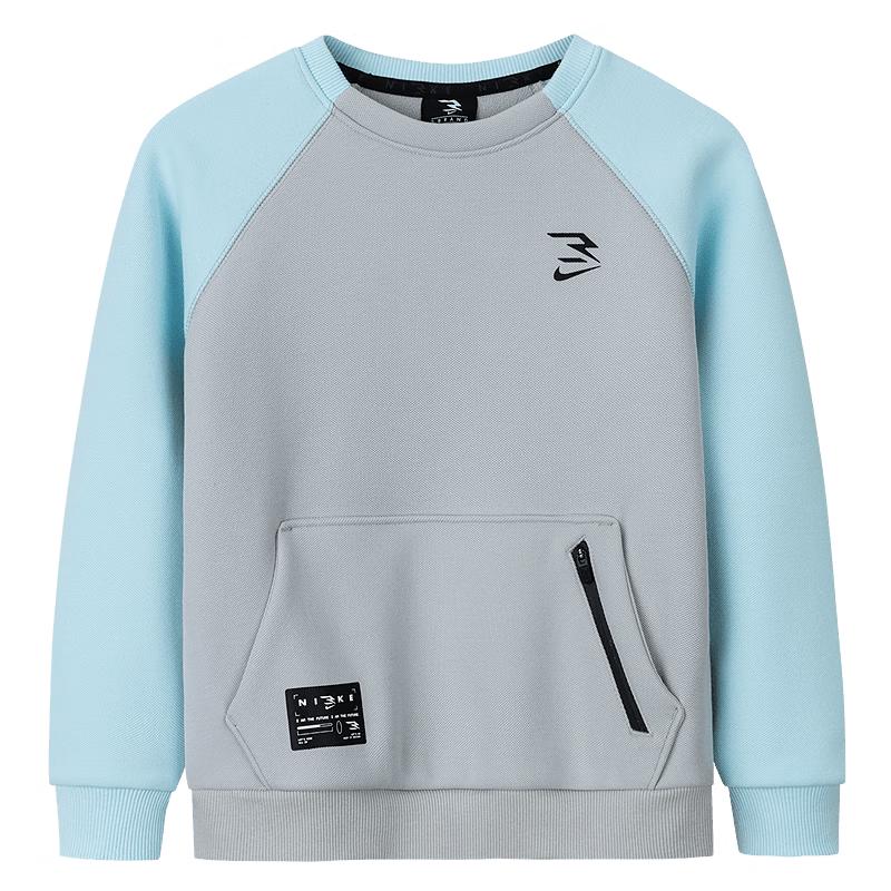 Nike 3BRAND Kids  Round Neck Sweatshirt 120