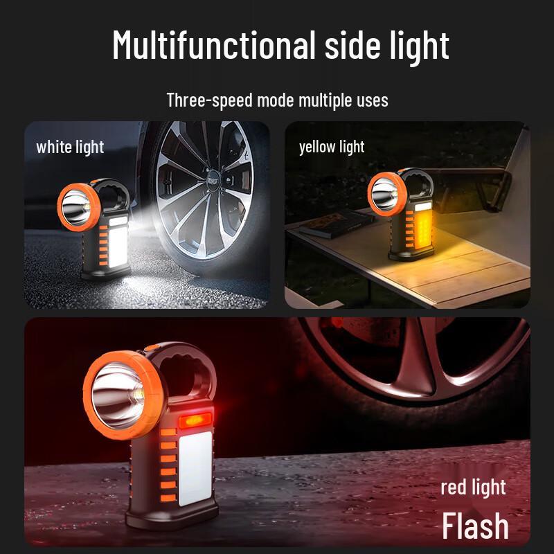 Solar Rechargeable Multifunction Camping Lantern