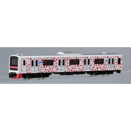 

N Gauge Diecast Scale Model No. 44 Izukyu 3000 Series Aloha Train