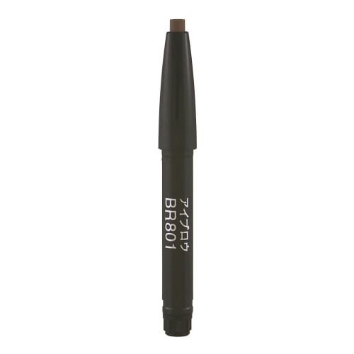 aube sofina orb designing eyebrow pencil cartridge br801