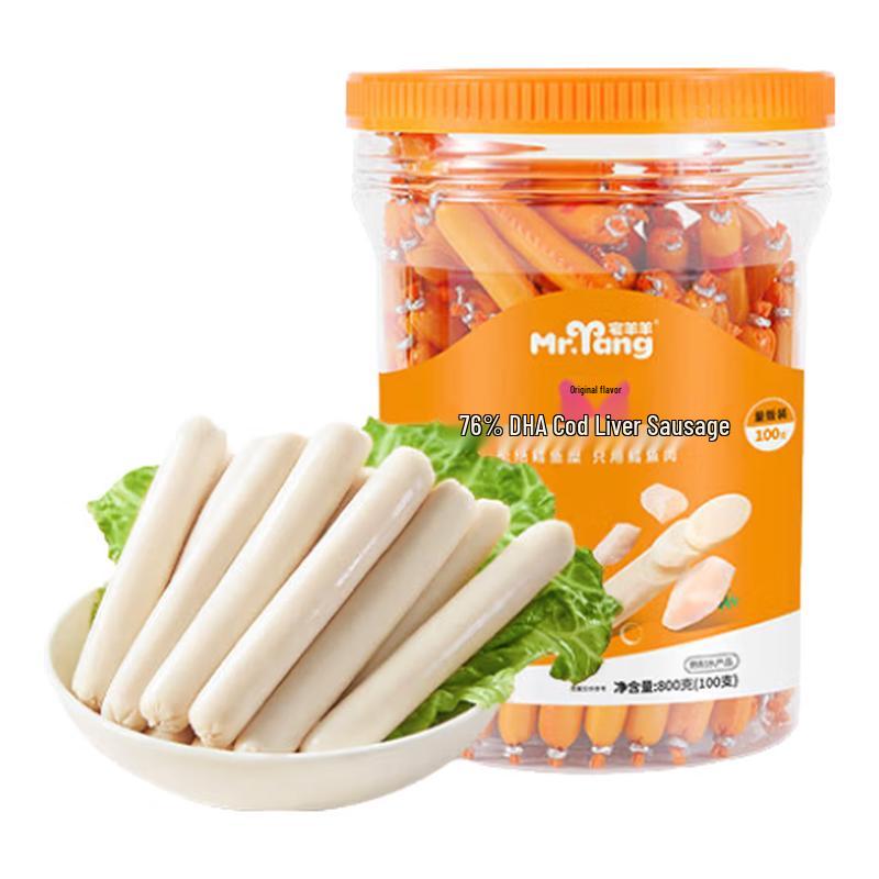 Zhaiyangyang 75% Deep Sea Cod Fish Sausages for Kids 8g x 100 Sticks