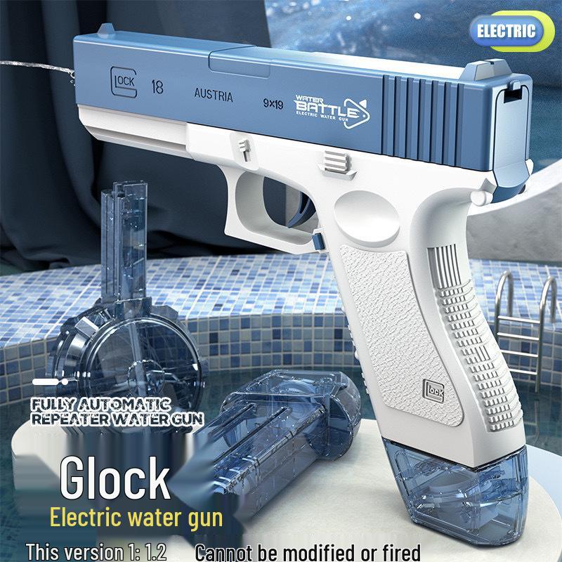 Best-Selling Children's Outdoor Electric Water Gun with Large Capacity & High Pressure Continuous Spray