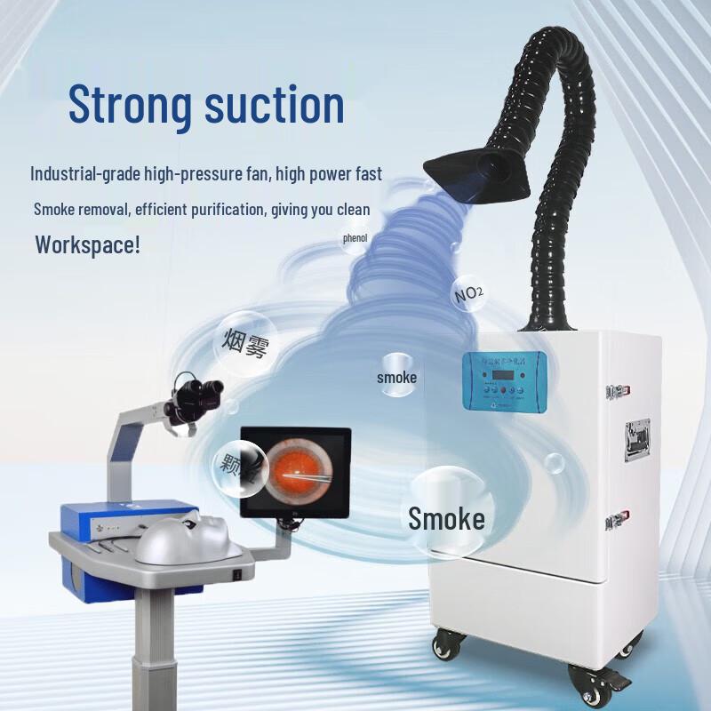 HANQIANG Mobile Industrial Fume Purifier CN Plug (adapter Included)