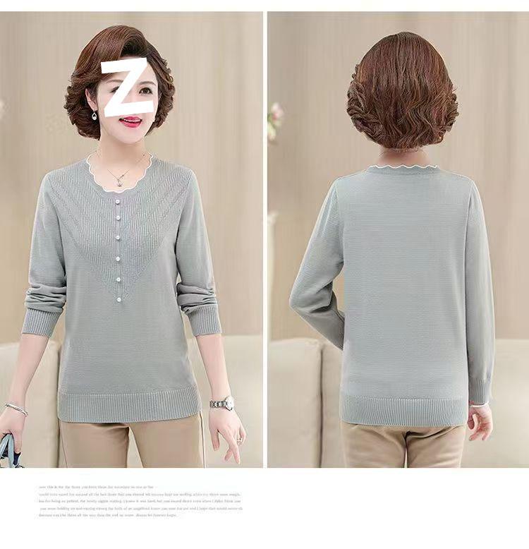 Nouveau Style 2025 Haut Tricot à Manches Longues pour Femmes d'Âge Moyen - Printemps/Automne