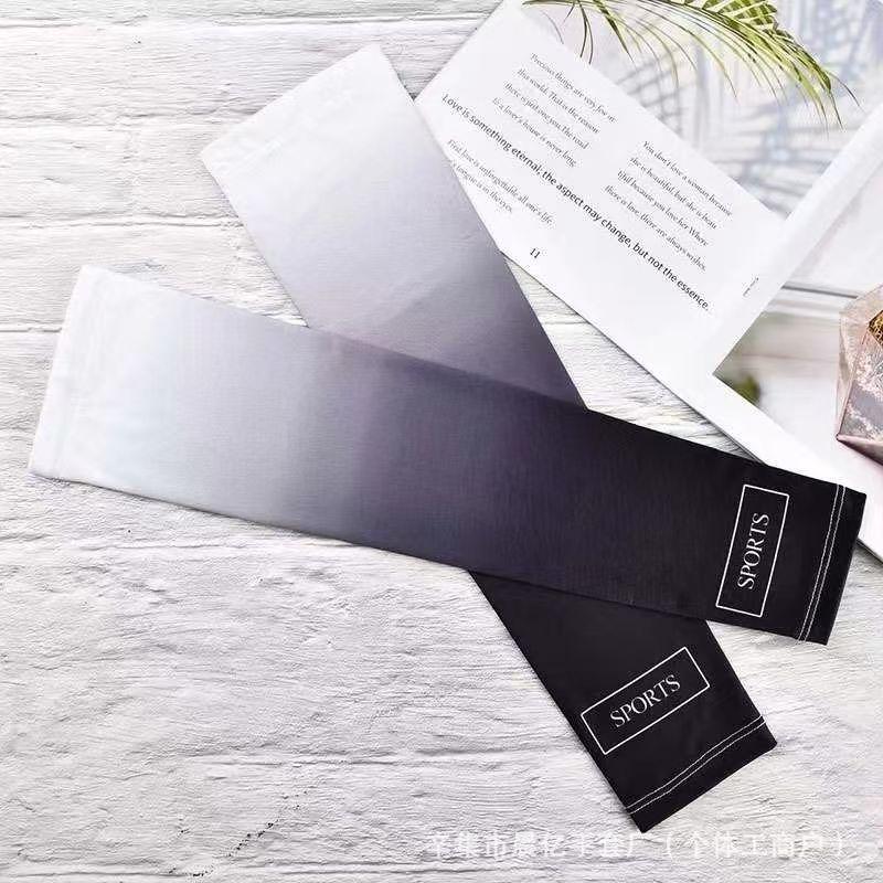 Gradient Color Ice Silk UV Protection Sleeves for Men & Women - Summer Driving, Cycling, and Outdoors