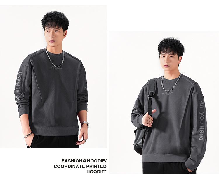High-End American Men's Heavyweight Letter Print Hoodie - 2025 Autumn Trendy Spliced Loose Base Layer Shirt