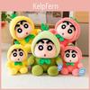 Crayon Shinchan Fruit Plush Toy Pineapple Strawberry Avocado Soft Stuffed Doll For Kids