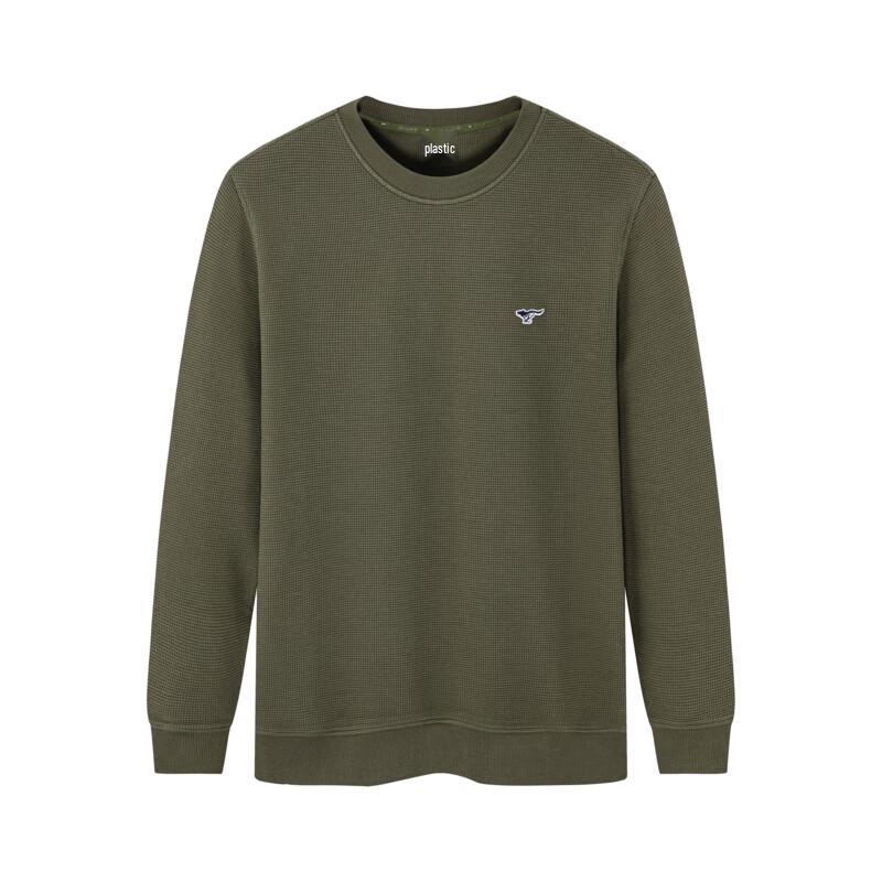 Septwolves Embroidered Wolf Logo Basic Pullover Sweatshirt