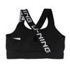 Li-Ning Summer Beautiful Back Shockproof High-Intensity Gathered Sports Vest Women Tops LNBJ008
