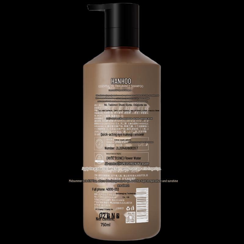 Hanhoo Essential Oil Perfume Shampoo & Shower Gel Set