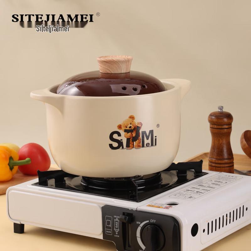 Siterjiamei Mizixiong 4.5L Cream Ceramic Health Pot