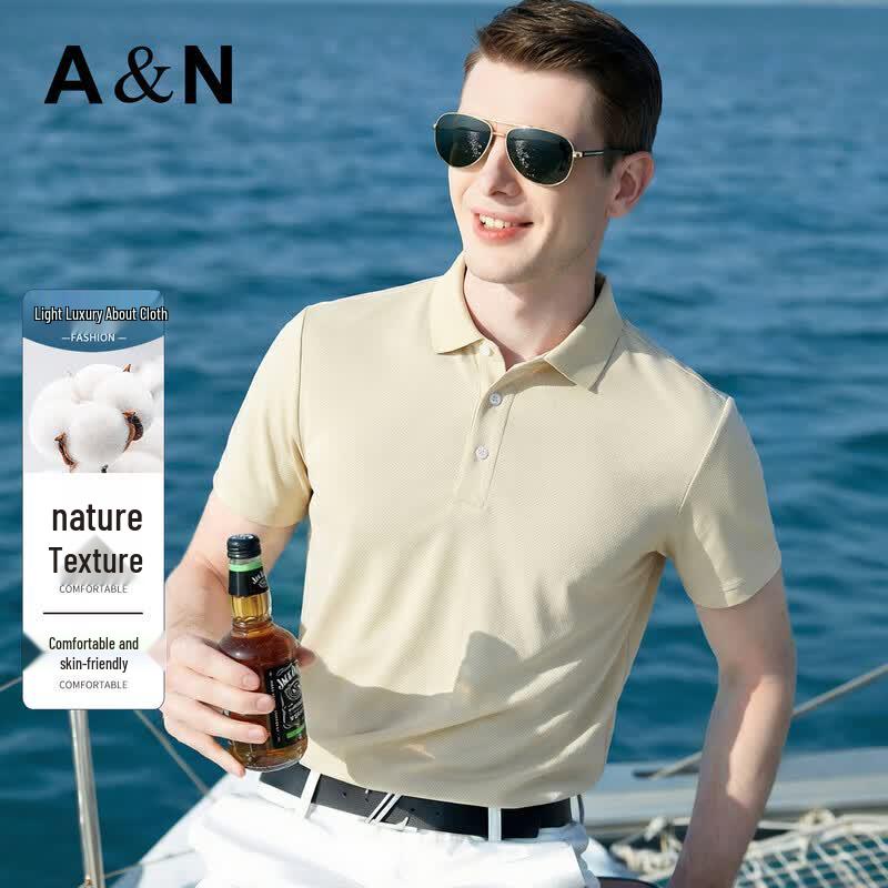 

Antonio Men s Classic Business Long-Staple Pique Polo Shirt 2XL
