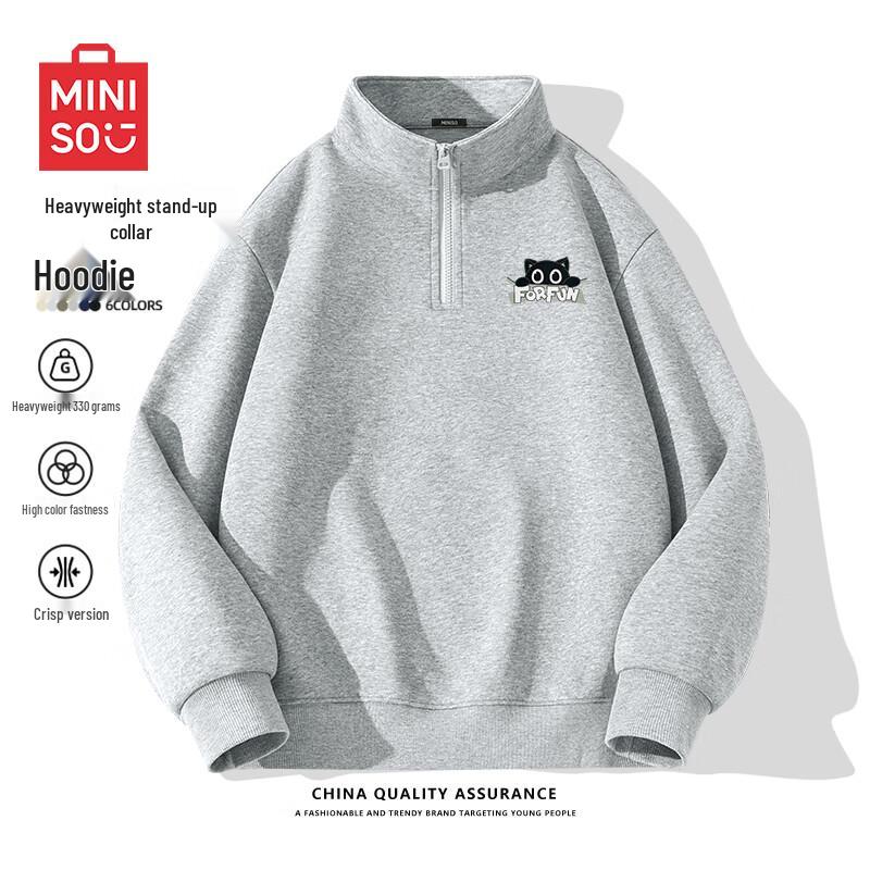 MINISO Men's Half-Zip Stand-Collar Cartoon Print Sweatshirt Z