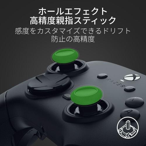Razer Wolverine V3 Tournament Edition Kabelgebundener Controller Kompatibel mit Xbox & PC 4 Mausklick-Back-Paddles 2 Claw Grip Bumpers Schneller HyperTrigger für