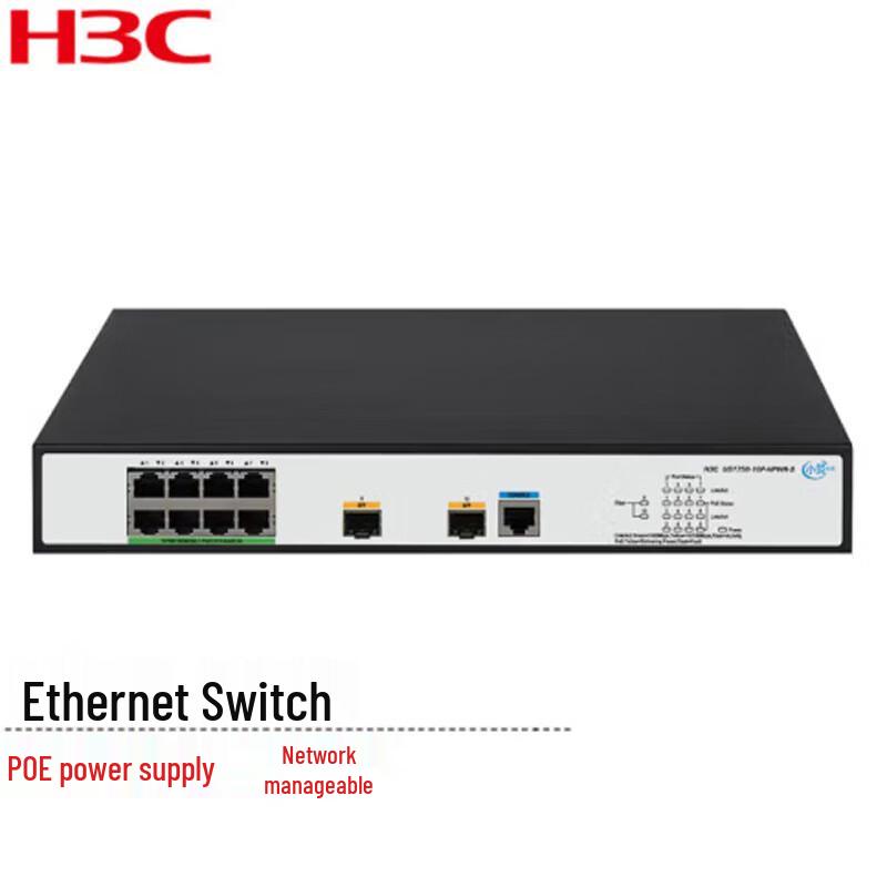 

H3C US1750-10P-HPWR-S Web Managed Gigabit PoE Access Switch
